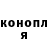 Экстази ешки Yanina Gordyeyeva