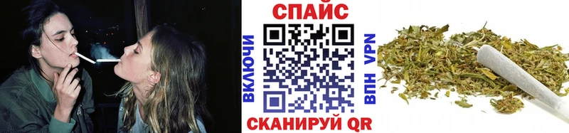Бутират оксана  Купить закладки  Михайлов 