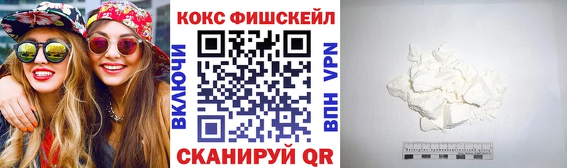 Купить где  Михайлов  COCAIN Колумбийский 