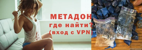 стаф Алексеевка