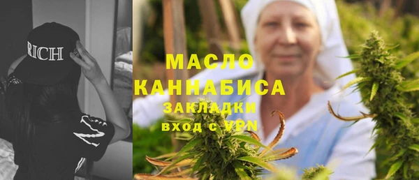 марихуана Алзамай