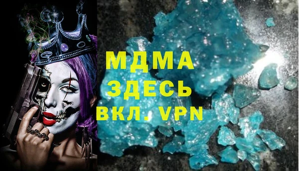 марихуана Алзамай