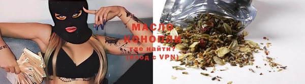 марихуана Алзамай