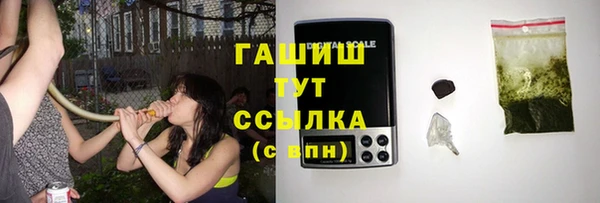 стаф Алексеевка