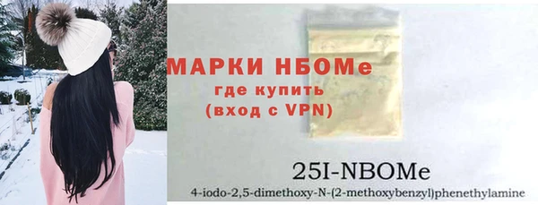 марихуана Алзамай