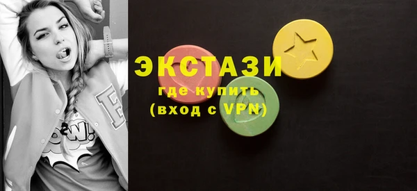 стаф Алексеевка