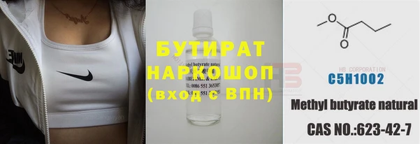 стаф Алексеевка