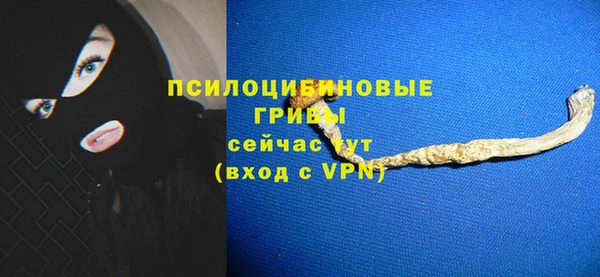 марихуана Алзамай