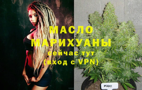 марихуана Алзамай