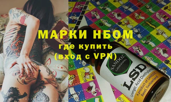 стаф Алексеевка