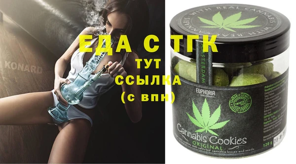 стаф Алексеевка