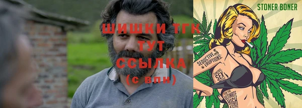 марихуана Алзамай