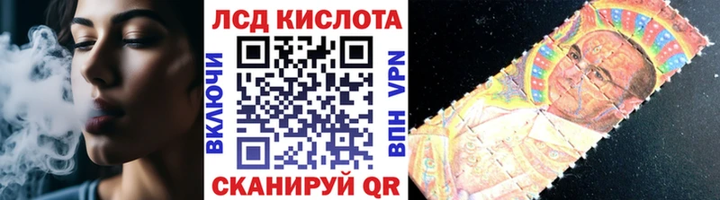 Купить где  Михайлов  Марки 25I-NBOMe 1,5мг 
