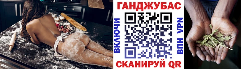 Марихуана White Widow  Купить где  Михайлов 